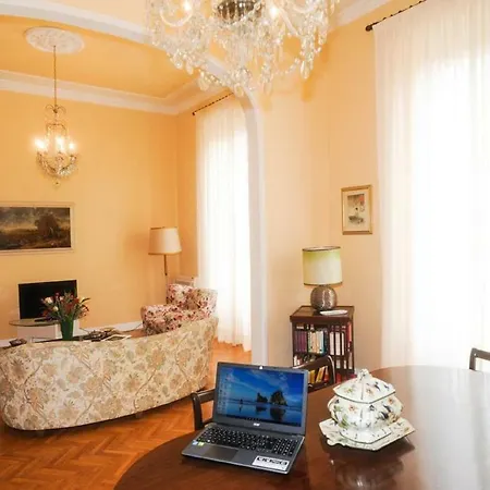 Апартаменты Residenza Arrivabene